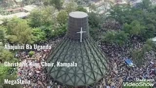 Abajulizi ba Uganda