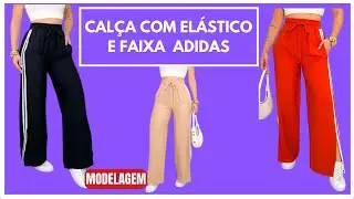 Calça com elástico e faixa adidas - modelagem