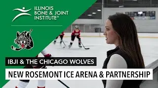 Партнерство IBJI/Chicago Wolves на ледовой арене Rosemont