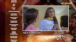 Dorr Episode 9 | Teaser | Haroon Shahid & Areej Mohyudin | Express TV