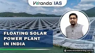 India's Largest Floating Solar Power Plant | Simhadri thermal Station | Veranda IAS