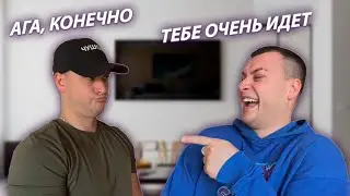СЕРИАЛ 