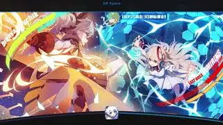 Houkai Gakuen 2 - AR Space OST