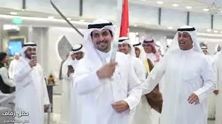 افراح النمران حفل زفاف عذبي عبدالله النمران ( ميدان الرشايدة )