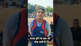#youtubeshorts #opsir #running #mpconstableexam #mpconstable2023 #flatfoot