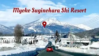 Myoko Suginohara Ski Resort |  妙高杉ノ原スキー場 | EP.9