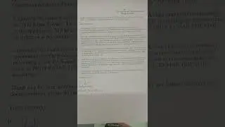 Letter Reply To Income Tax Pan Services Unit For Discrepancy Clarification. #pancard #discrepancy