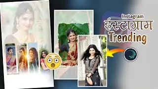 🔥❤️&zwj;🩹Sundari (Official Video) Sanju Rathod alight motion editing || सुंदरी song 2025 