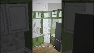 Как проект кухни превращается в реальность