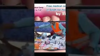 Free medical camp in sindh Tlp