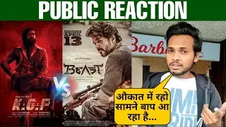 KGF Chapter 2 Vs Beast Public Reaction, KGF 2 vs Beast | KGF 2 Public Talk, Yash, Vijay #KGF2 #Beast