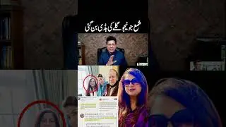شمع جونیجو گلے کی ہڈی بن گئی