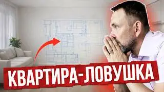 90% инвесторов теряют деньги на аренде. Вот почему