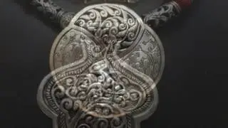 German Silver Jewelry