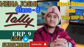 Allow standard rate for stock items in tally ERP 9| Class - 8|  tally complete 💯 course
