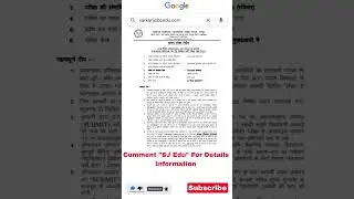 #sarkarijobs #sarkarijob #job2025 #recruitment2025 #sarkarivacancy #exam #job2025 #recruitment2025