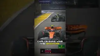 Карлос Сайнс и Ландо Норрис DRS Strat на Гран-при Сингапура 2023 года #f1 #formula1