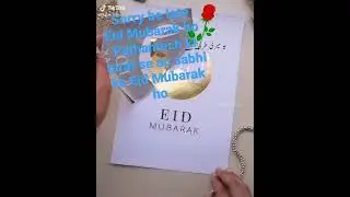 Eid Mubarak ho all of you ❣️❤️❤️