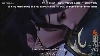 【25】【jx3/bl/eng】Английский дубляж/Урезанная аудиоверсия сериала &laquo;Заключенный&raquo;