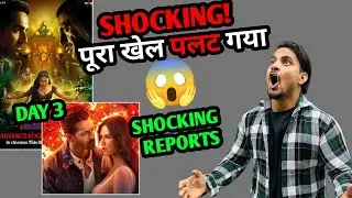 Thamma Movie Day 3 Box Office Collection | Ek Deewane Ki Deewaniyat Day 3 Box Office Collection