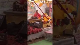 @#Bhagwat Katha Sirsi jakhora ##lalitpur #video #motivation 