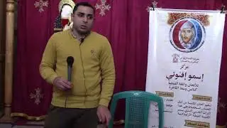 مراجعة ختام الثيؤطوكيات الآدام بالطريقة الكيهكي (نيك ناي أو بانوتي) ج1 - المرتل أمير مراد