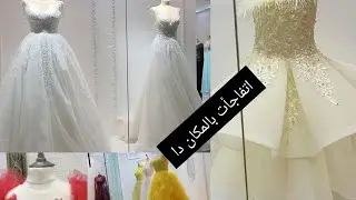اول مرة اروح مركز البستان في #دبي ايه الجمال دا اتفاجأت بجد روعة بس تتفرج تحس بالفرح بيشعشع بالقلب❤