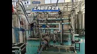 Pipe insulation treatment