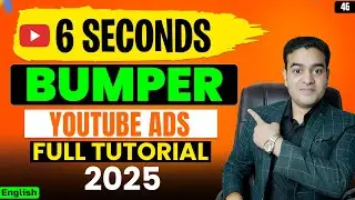 Как запустить рекламу-заставку на YouTube | 6-секундное руководство по рекламе-заставке | #youtub...