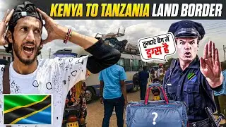 Indian Travelling To Tanzania Without Visa - Crossing Land Border (Kenya to Tanzania) 🇰🇪🇹🇿
