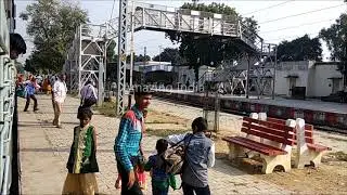 Sitapur City Railway Station, Sitapur