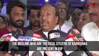 'Muslims with BJP are not killers, but Muslims with Congress are killers'  BJP leader KS Eshwarappa