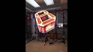 Holographic display technology of the future