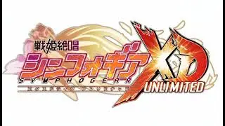 Senki Zesshou Symphogear XD Unlimited OST [Synchrogazer] 2025 Ver.