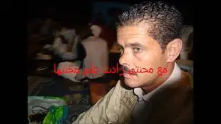 abd eljabbar