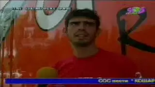 Novi Sad 22 07 07 II deo