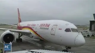 Hainan airlines biofuel flight lands in Chicago