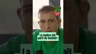 Hadji : &rdquo;Le vice fait parti du football.&rdquo; 📣 Kampo, votre podcast foot de r&eacute;f&eacute;rence ! 📣