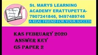 KAS ANSWER KEY FEBRUARY 2020 , PAPER 2