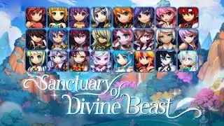 24 Characters | Sanctuary of Divine Beast | Grand Chase Classic New Dungoen