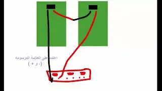 طريقة ربط الواح نظام 12 ونظام 24 جواب لسؤال احد المتابعين