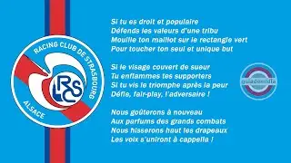 Hino do Racing Strasbourg da França | OFICIAL