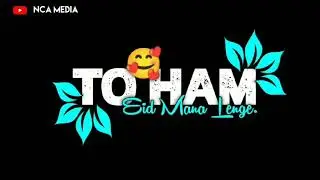 Eid Mubarak Sayari Short Story Video | NCAMEDIA |