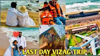 Vigag Ep6  !! Air craft museum! Yarada beech 🏖️!! Vijaewada !! Last vlog vizag trip ￼!! 
