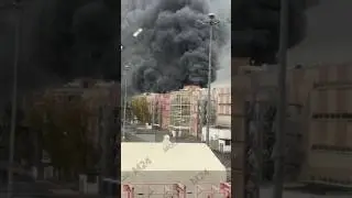 🔥 Москва в огне: 