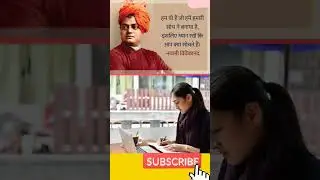 #mpsi2023 #mpsi #successmotivation #upscmotivation #motivational #ssc #sscmts #mpsc short video