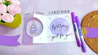 Easy Birthday Card 🎉 #happybirthday  ❤💕