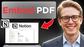 Как встроить PDF-файл в Notion (обновлено в 2025 году)