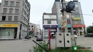 10 MARLA RESIDENTIAL PLOT FOR SALE IN STATE LIFE HOUSING SOCIETY LAHORE