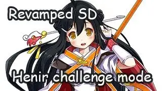 [Elsword KR] Henir Challenge mode Solo Play #63 (Sakra Devanam)